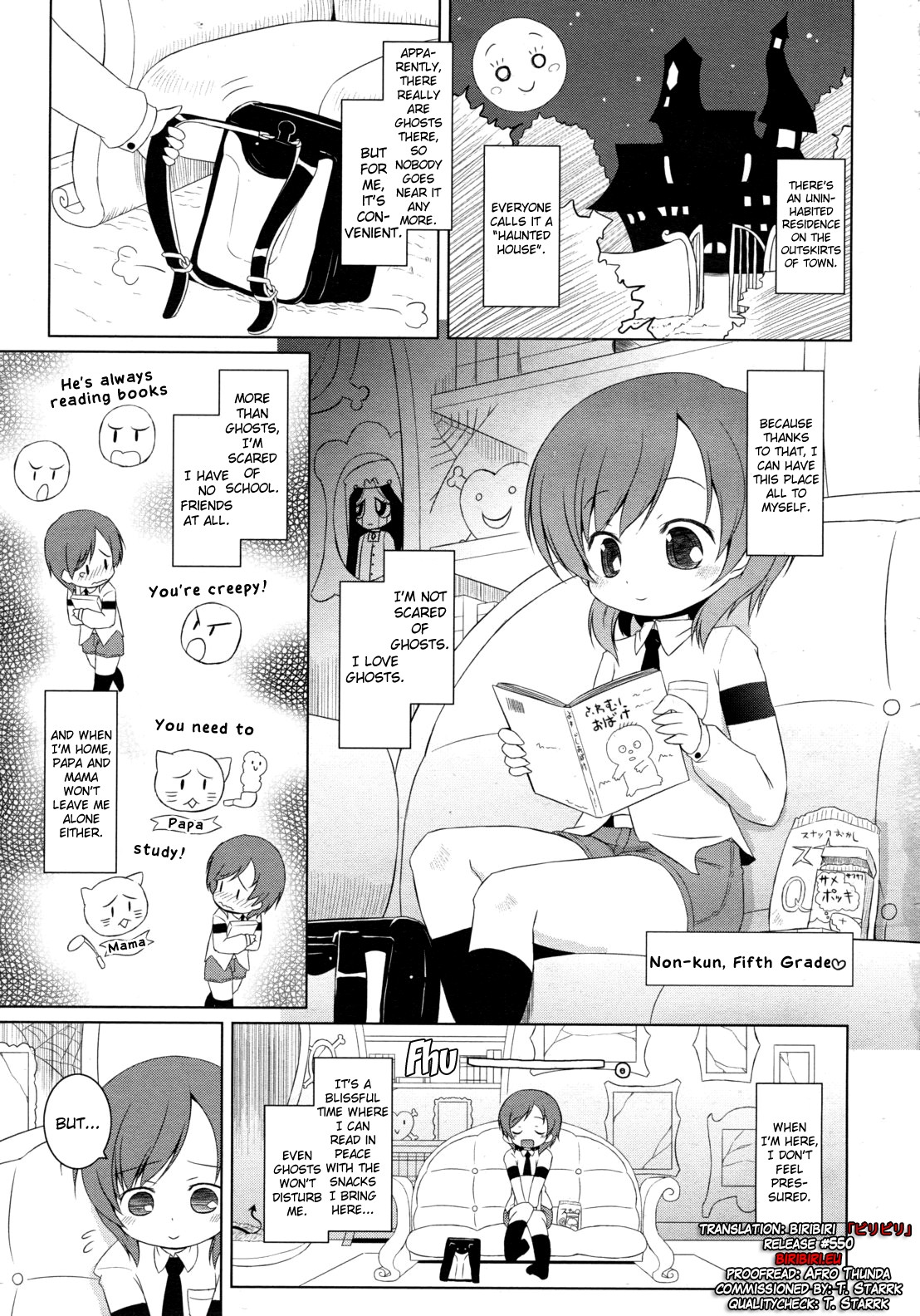 Non-kun to Obakeyashiki | Non-kun and the Haunted House page 1 full