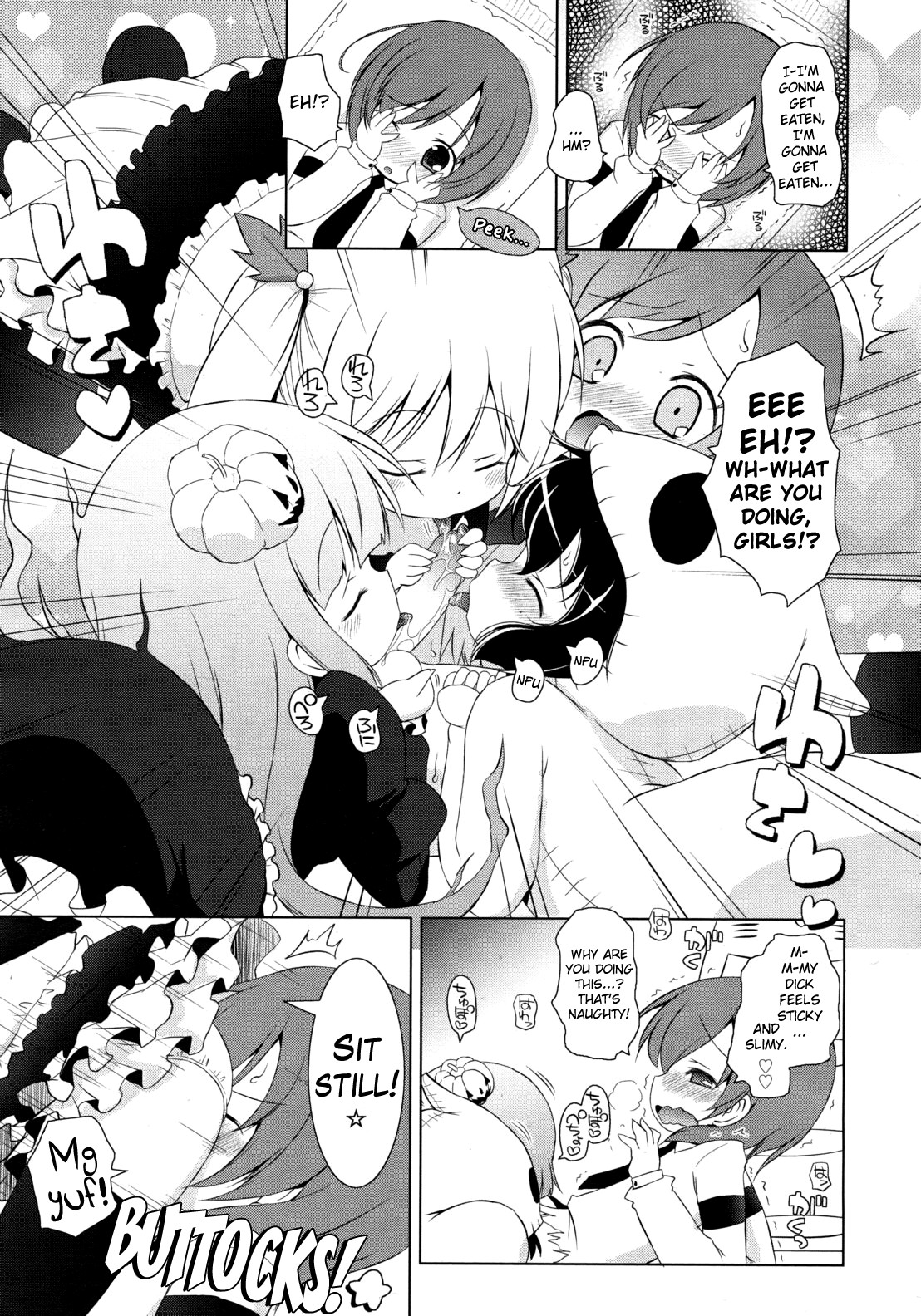 Non-kun to Obakeyashiki | Non-kun and the Haunted House page 5 full