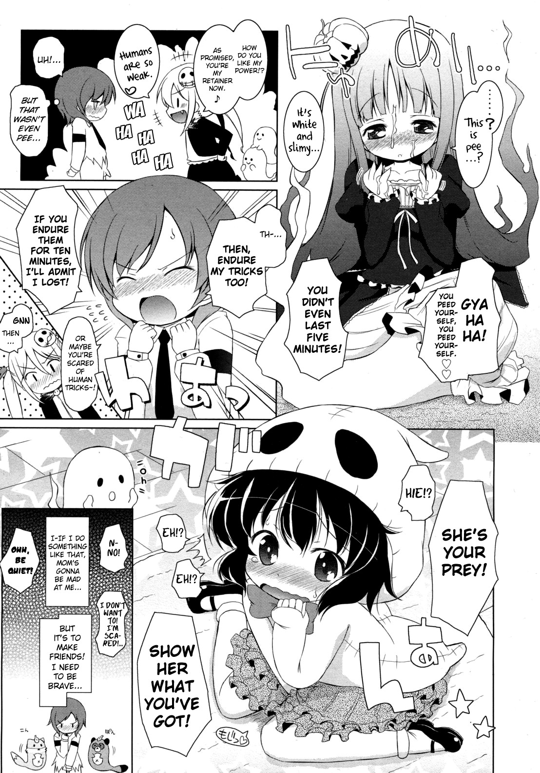 Non-kun to Obakeyashiki | Non-kun and the Haunted House page 7 full