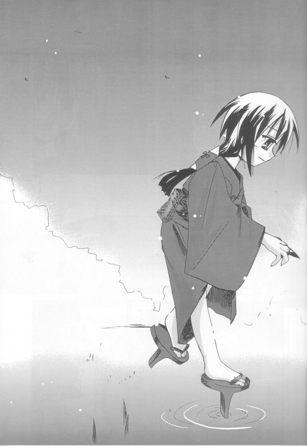 Kurui Hioukashuu Kogorite Kusare Kanbeni o Nasu page 4 full