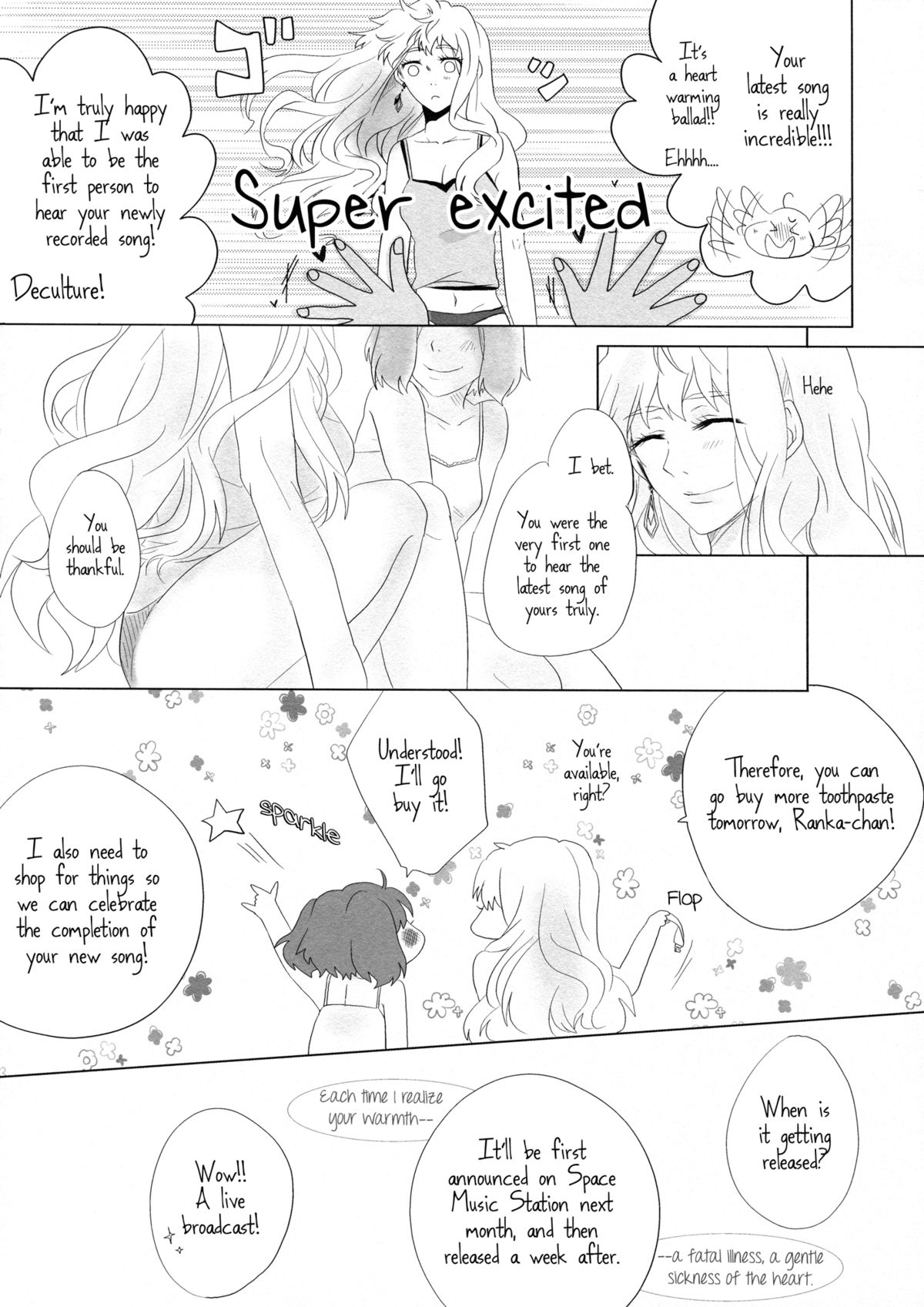 Aisareru Dake ja Mono Tarinai | It's Not Enough to Just be Loved! page 7 full