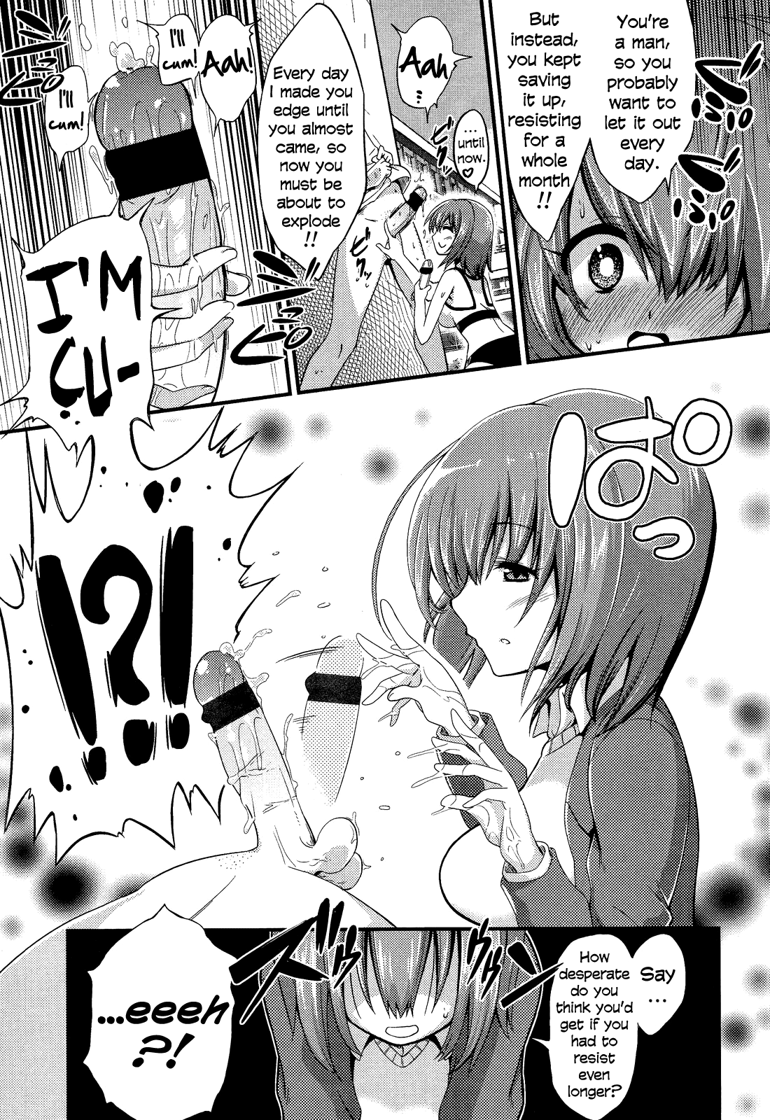 Boku wa Kanri Kanri Kanri Sarete Iru | I'm under her control, control, control!   =LWB= page 7 full