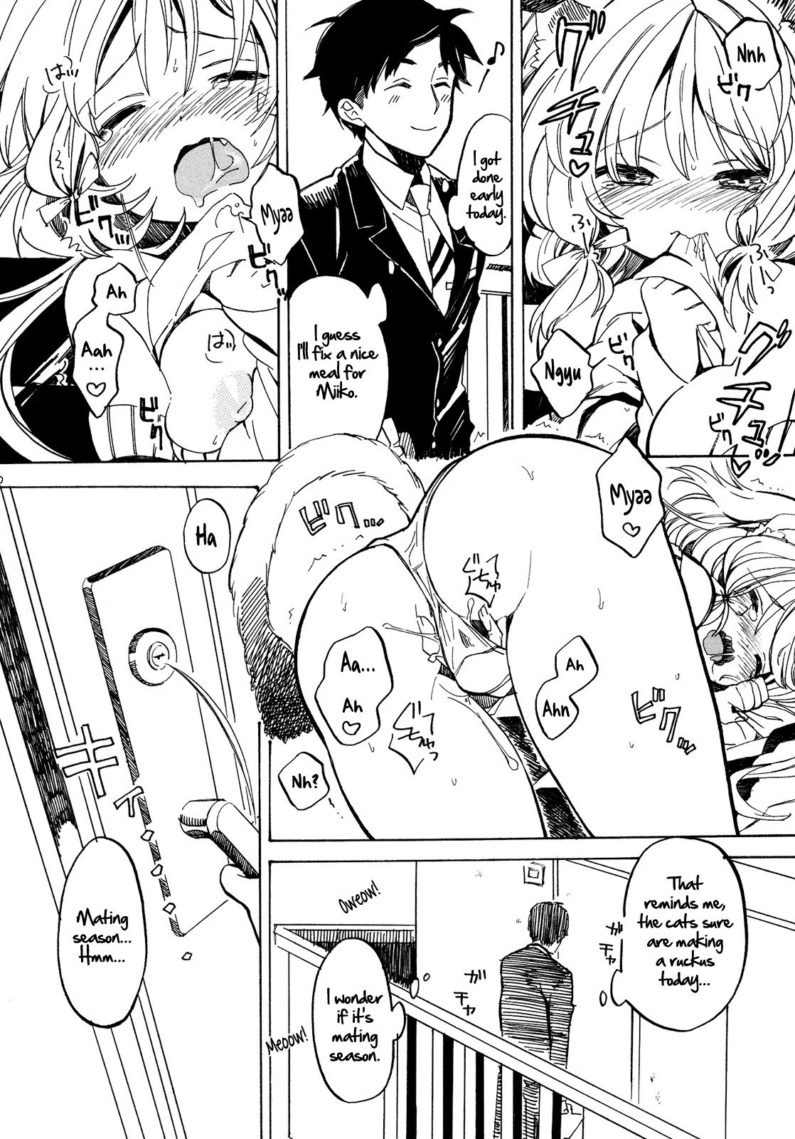 Nyan Nyan Shiyo  =TV= page 5 full