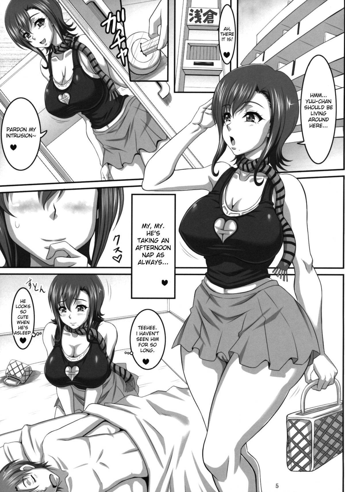 Boku dakeno Bakunyuu Ona-Maid Asakura Manami | My Personal Big Breasted Masturbation Maid Asakura Manami page 4 full