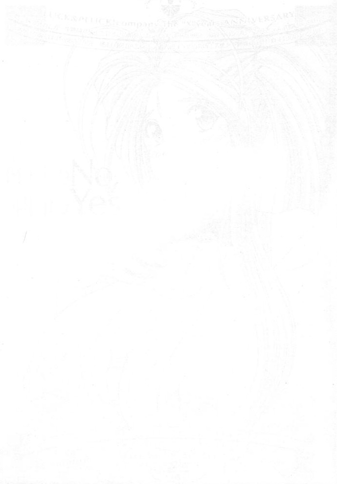 Kinou no No, Ashita no Yes page 2 full