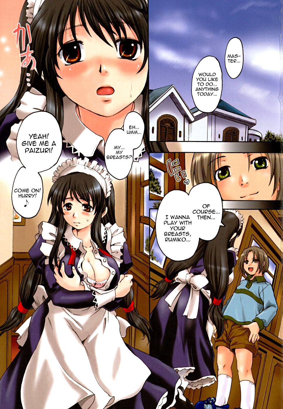 Tapu Love | Full of Love Ch. 1-4 page 3 full