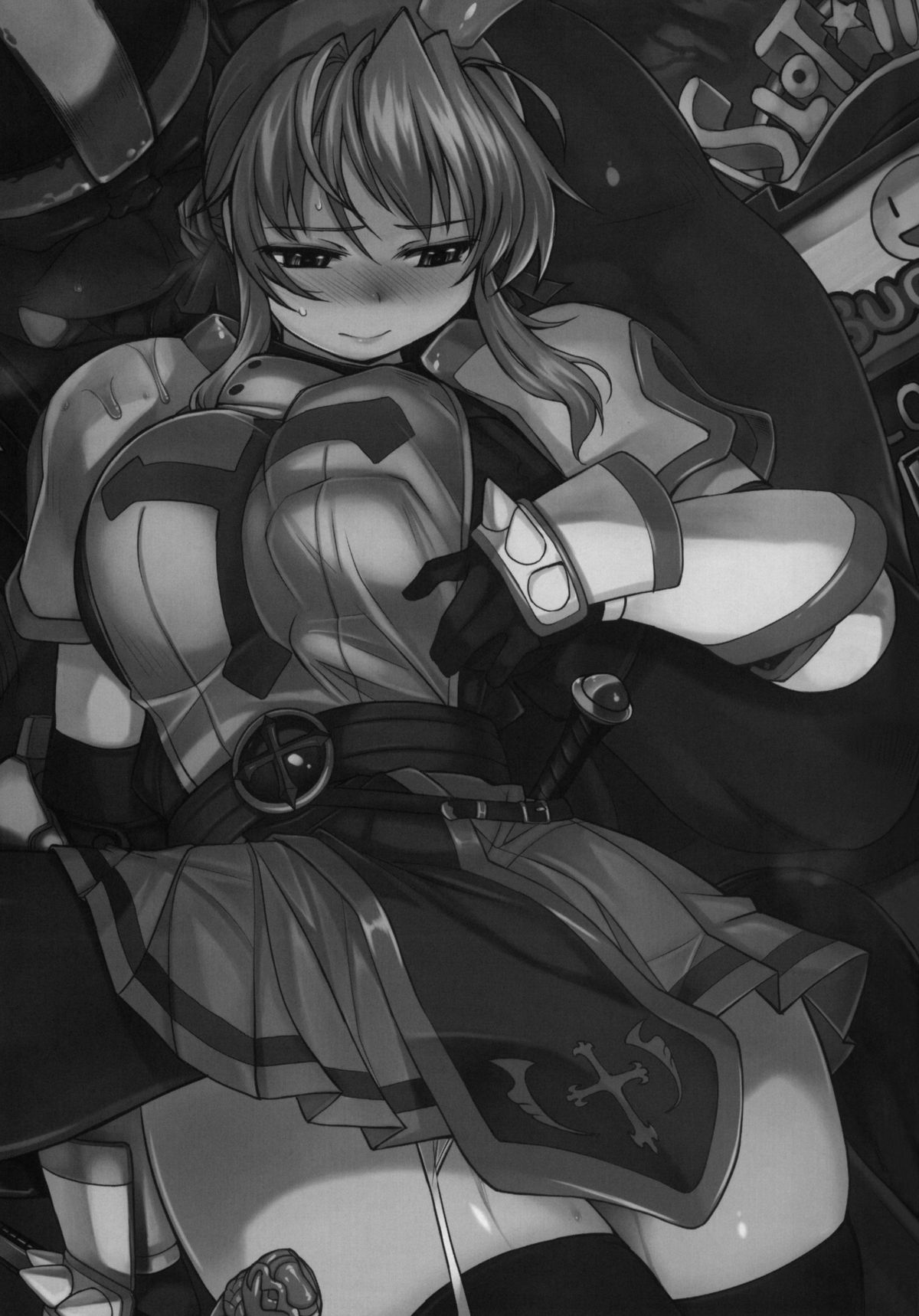 Hime Kishi Tame 2 page 2 full