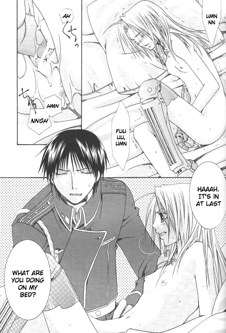 Manual Input page 4 full