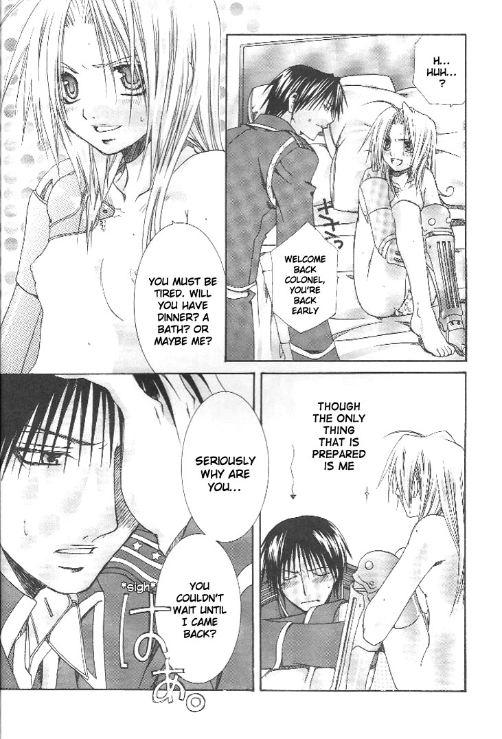 Manual Input page 5 full