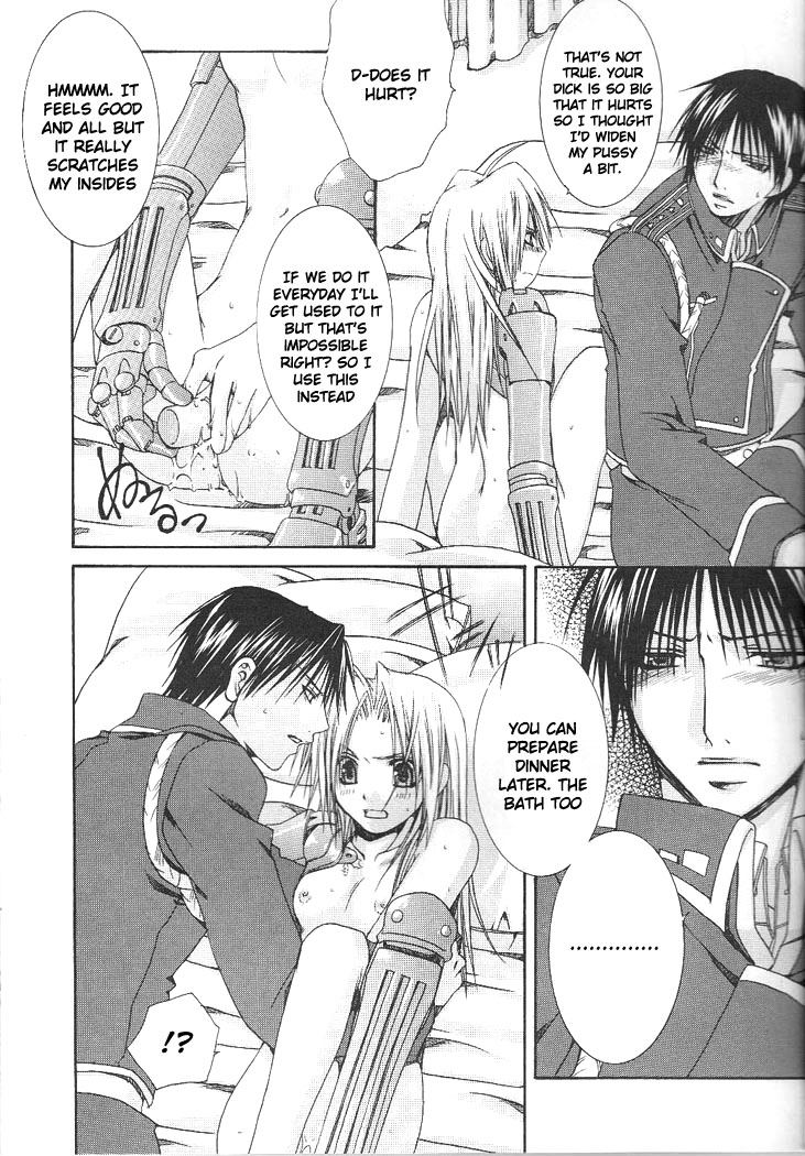 Manual Input page 6 full