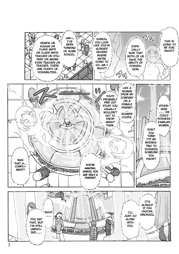 Let's go by two! page 2 full