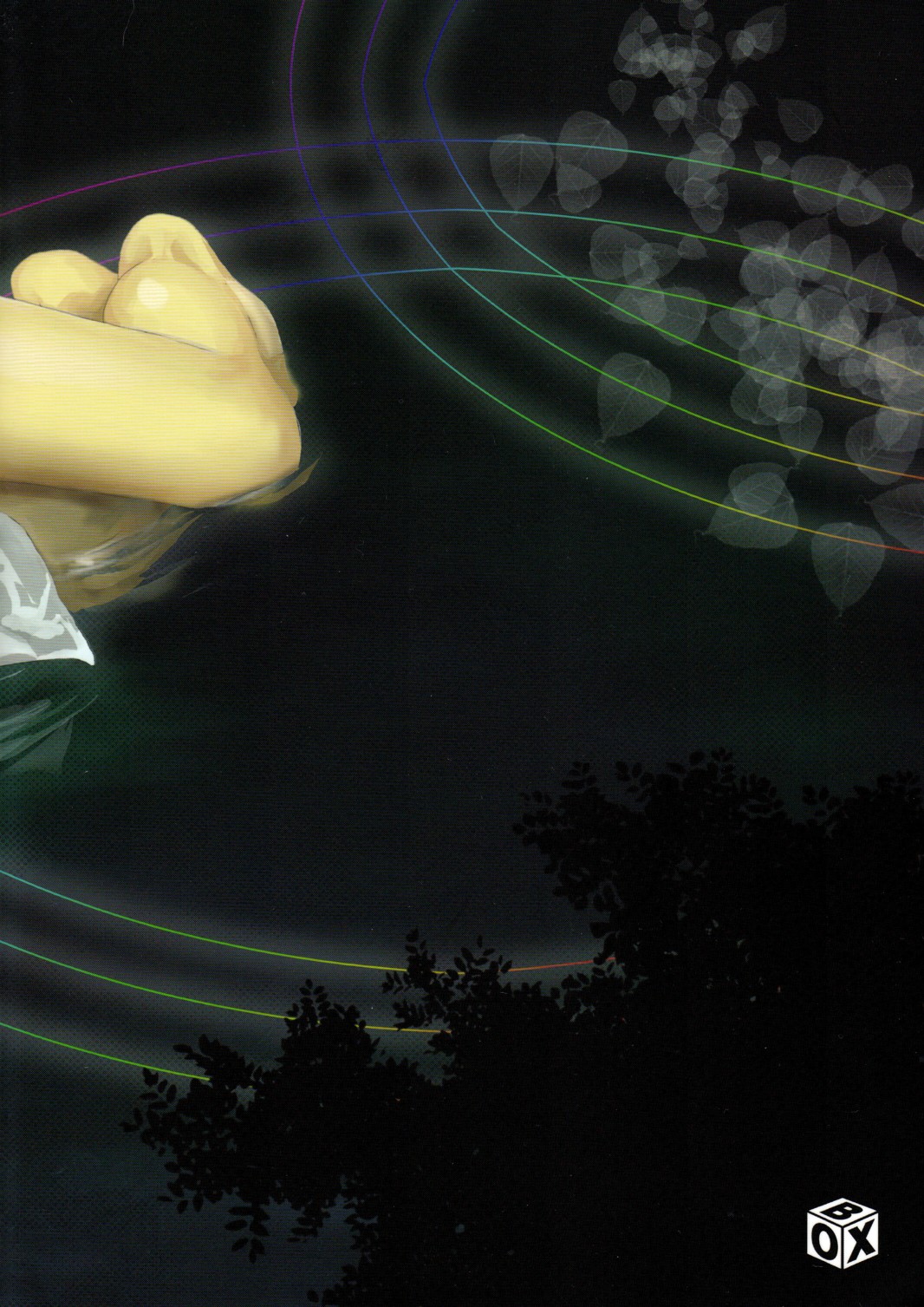 Mada, Tayutau Mizu wa page 2 full