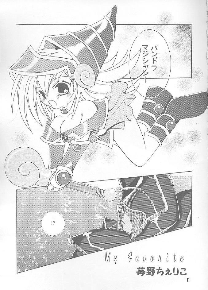 Chokotto Magic page 10 full