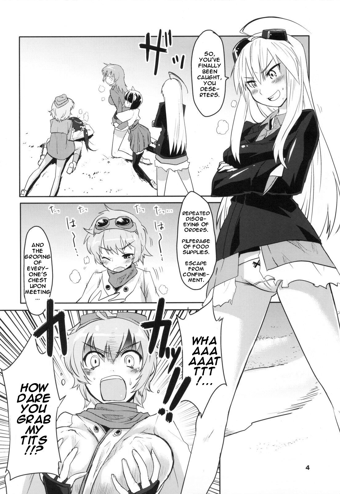 PF☆ST page 4 full