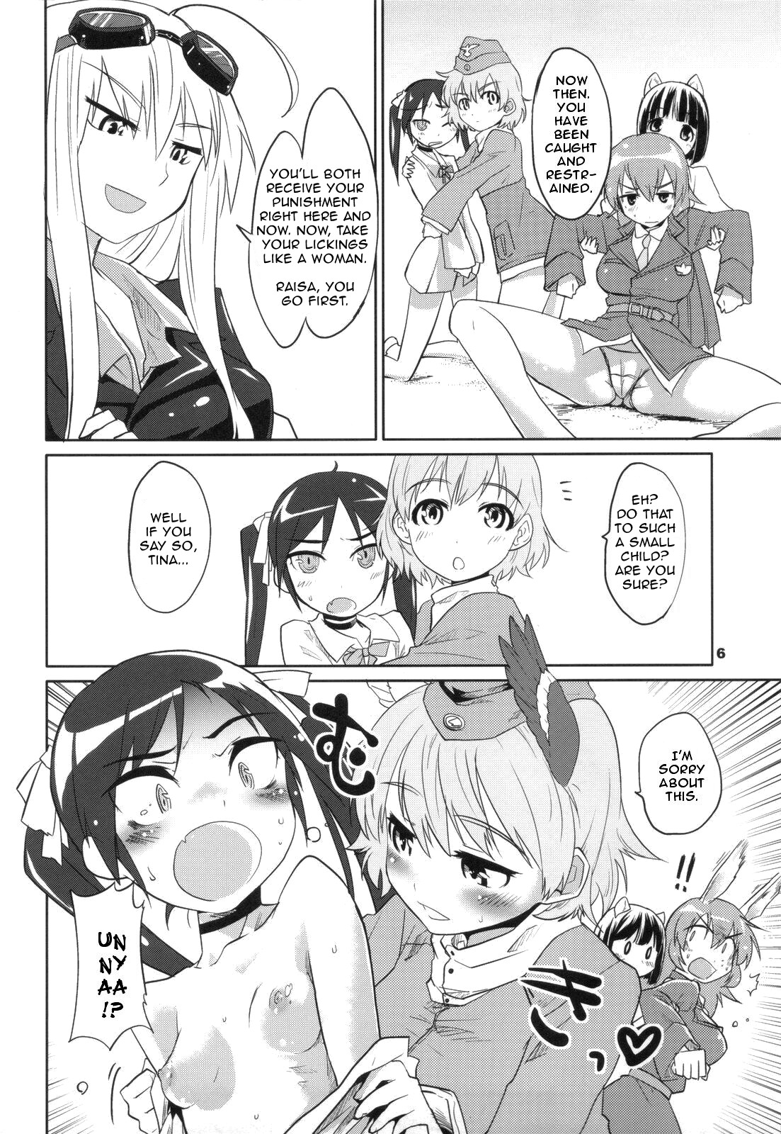 PF☆ST page 5 full