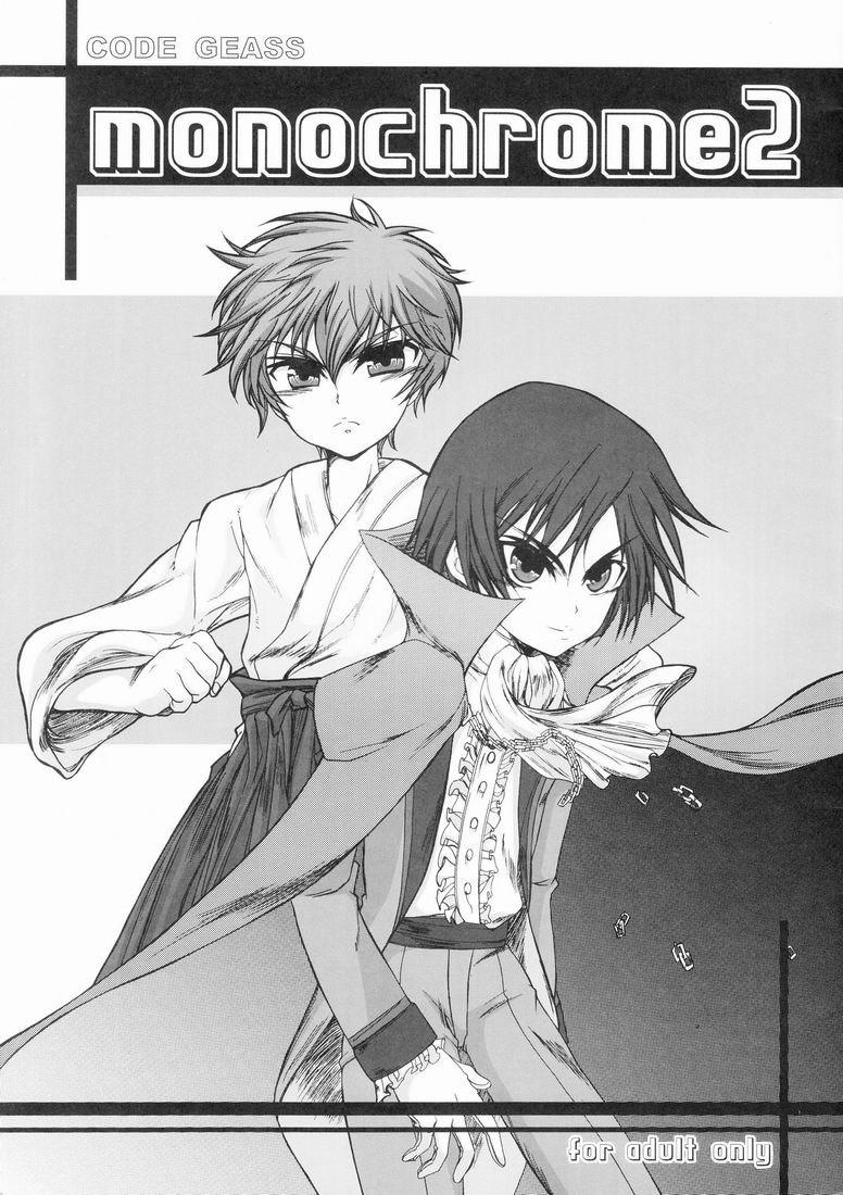 monochrome 2 page 1 full