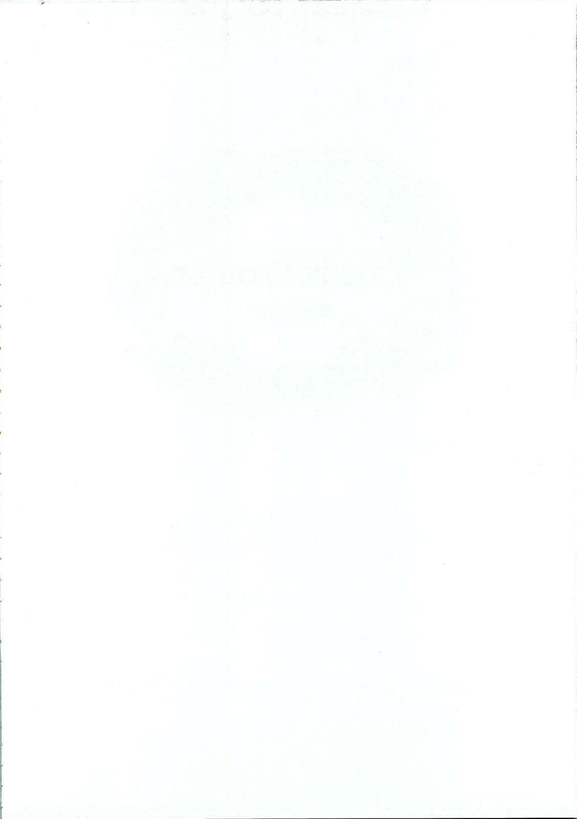 Momoiro Operation page 3 full