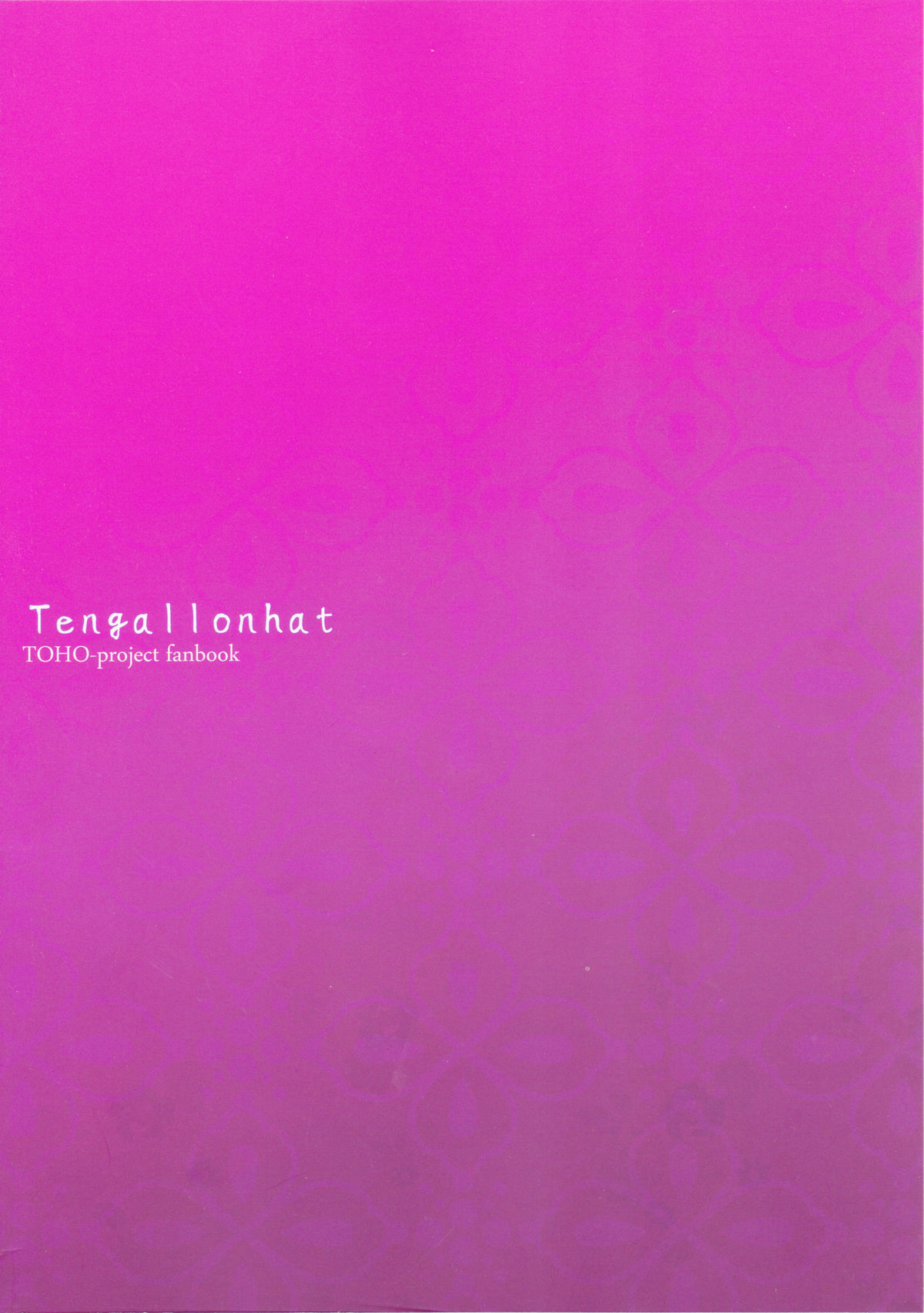 Netomari page 2 full