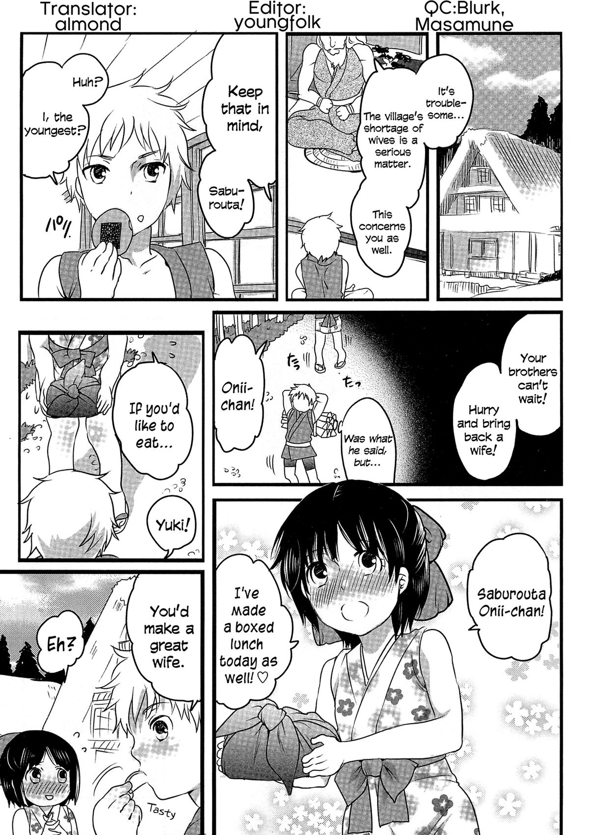 Yometori Hiwa | The Untold Story of Acquiring a Wife   =SW= page 5 full