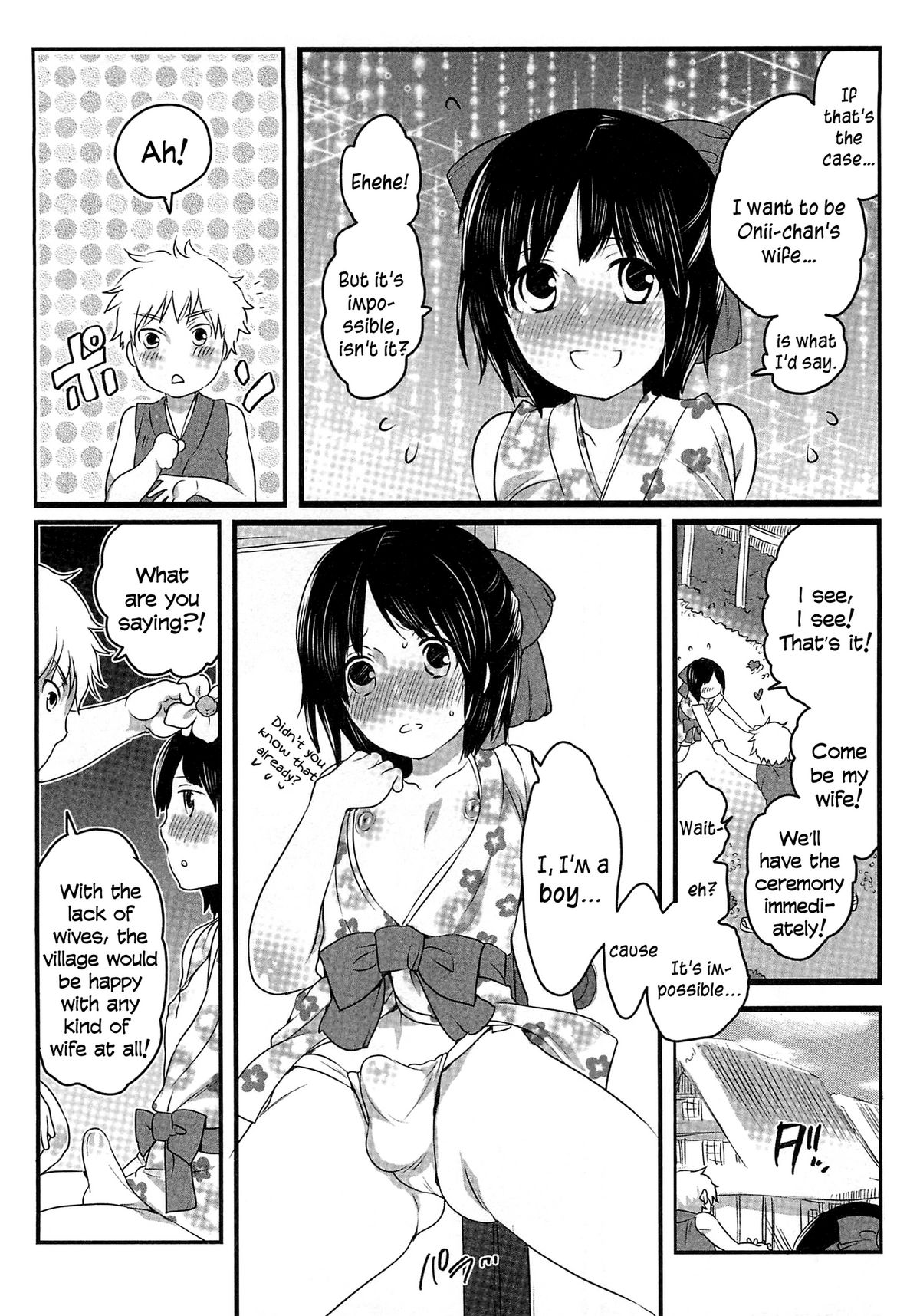 Yometori Hiwa | The Untold Story of Acquiring a Wife   =SW= page 6 full