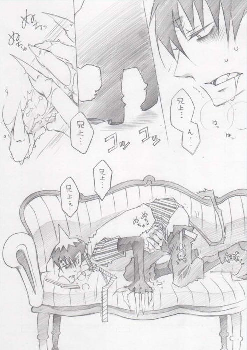 Ao no Exorcist page 3 full