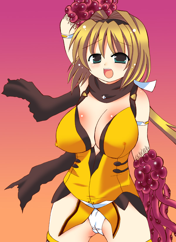 Choukyou Sennin Haruka page 1 full