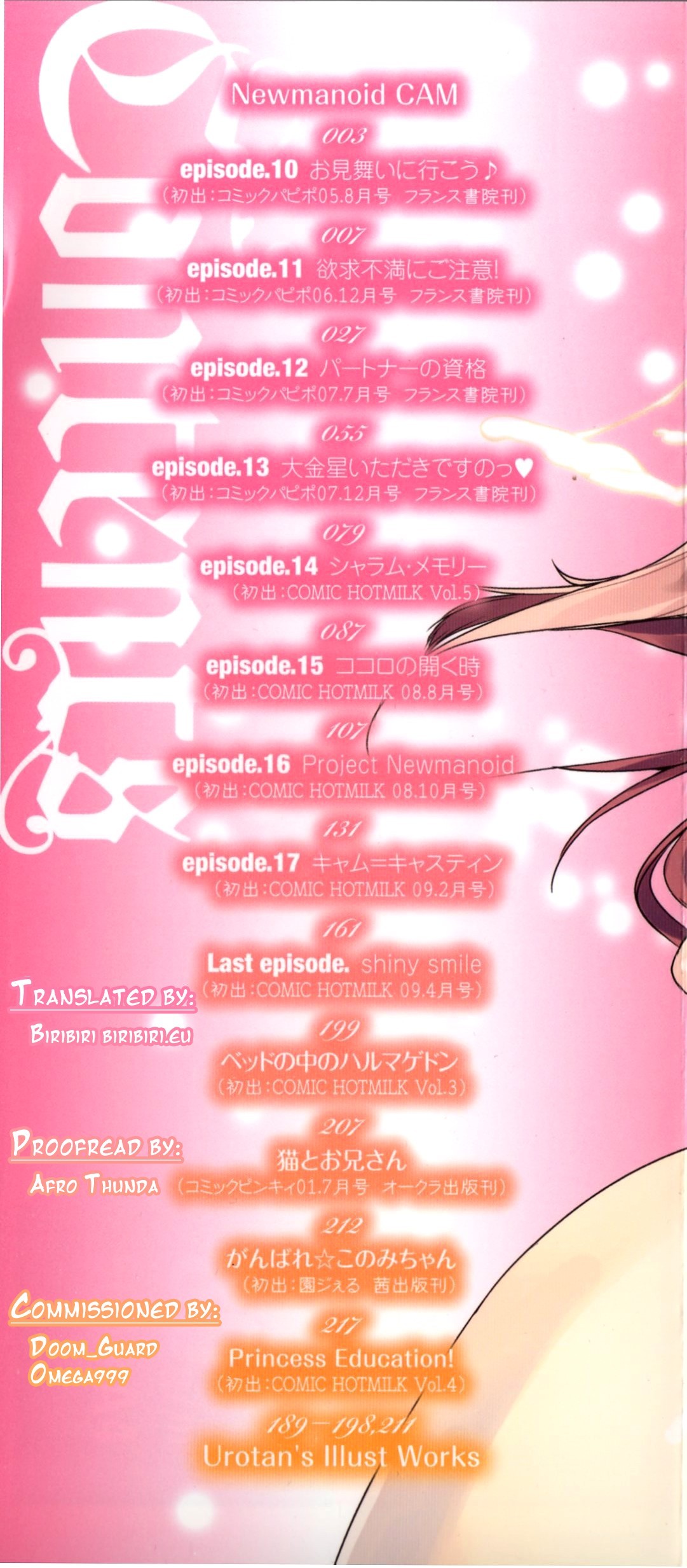 Newmanoid CAM Vol.2 page 2 full