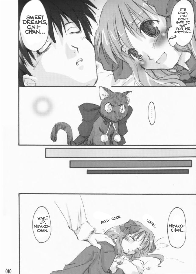 Yumeneko page 9 full