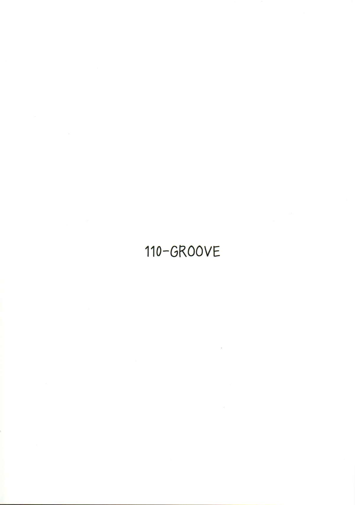 Jigadori ☆ Syameimaru page 2 full