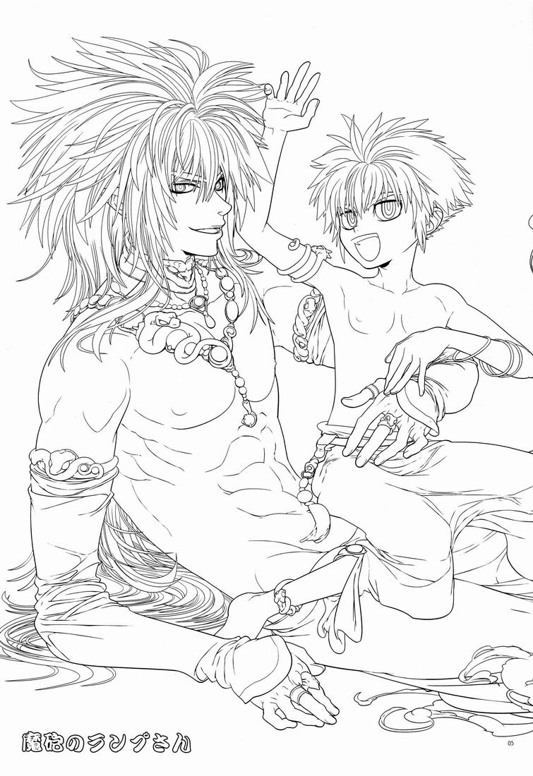 Mahou no Lamp-san page 3 full