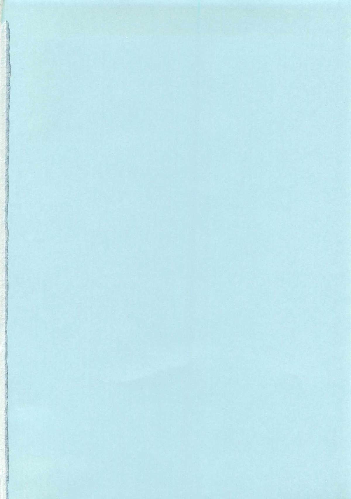 Daisenkou ~ Shin Dokuhime no Mitsu page 7 full