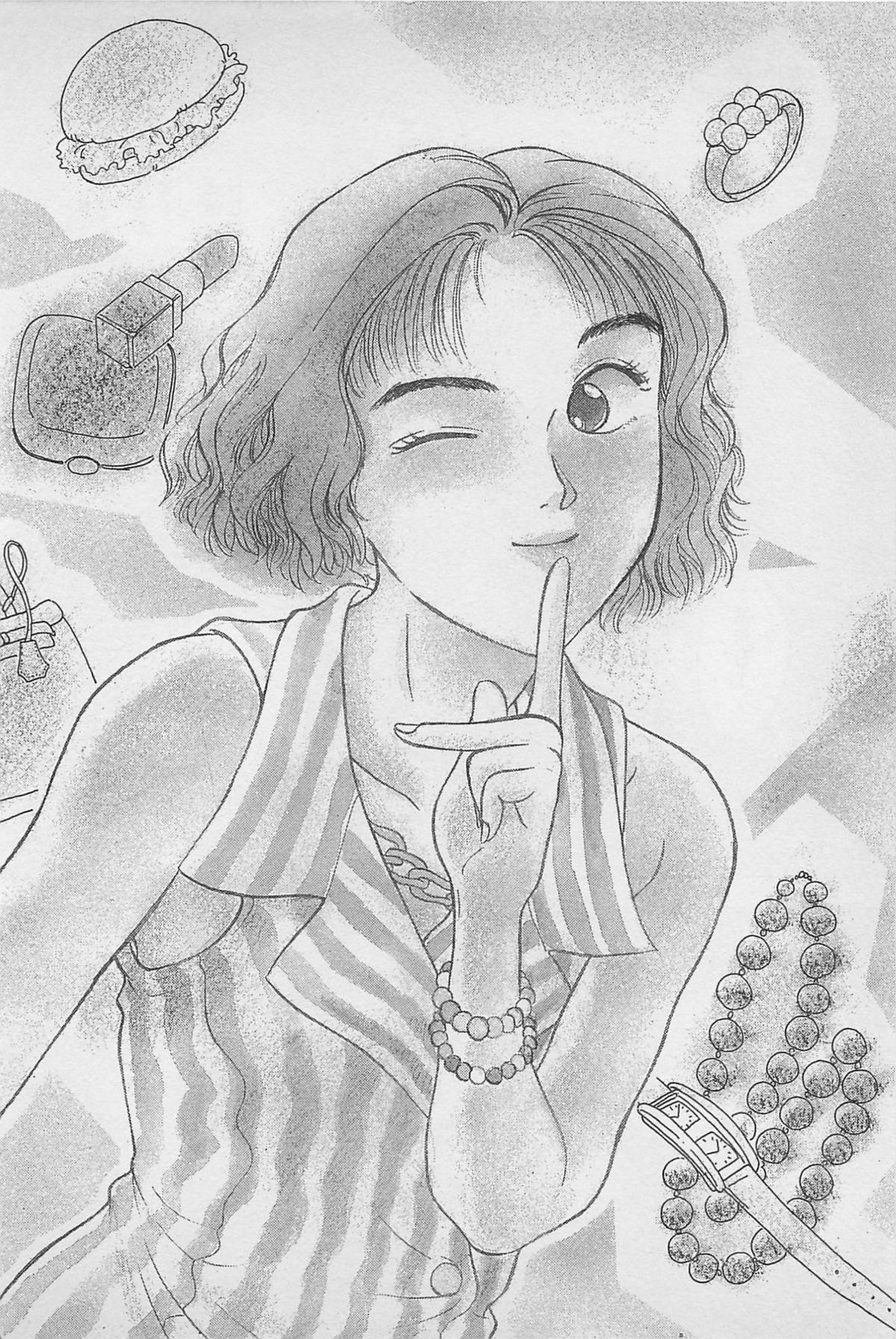 Sweet Lip Vol.1 page 6 full