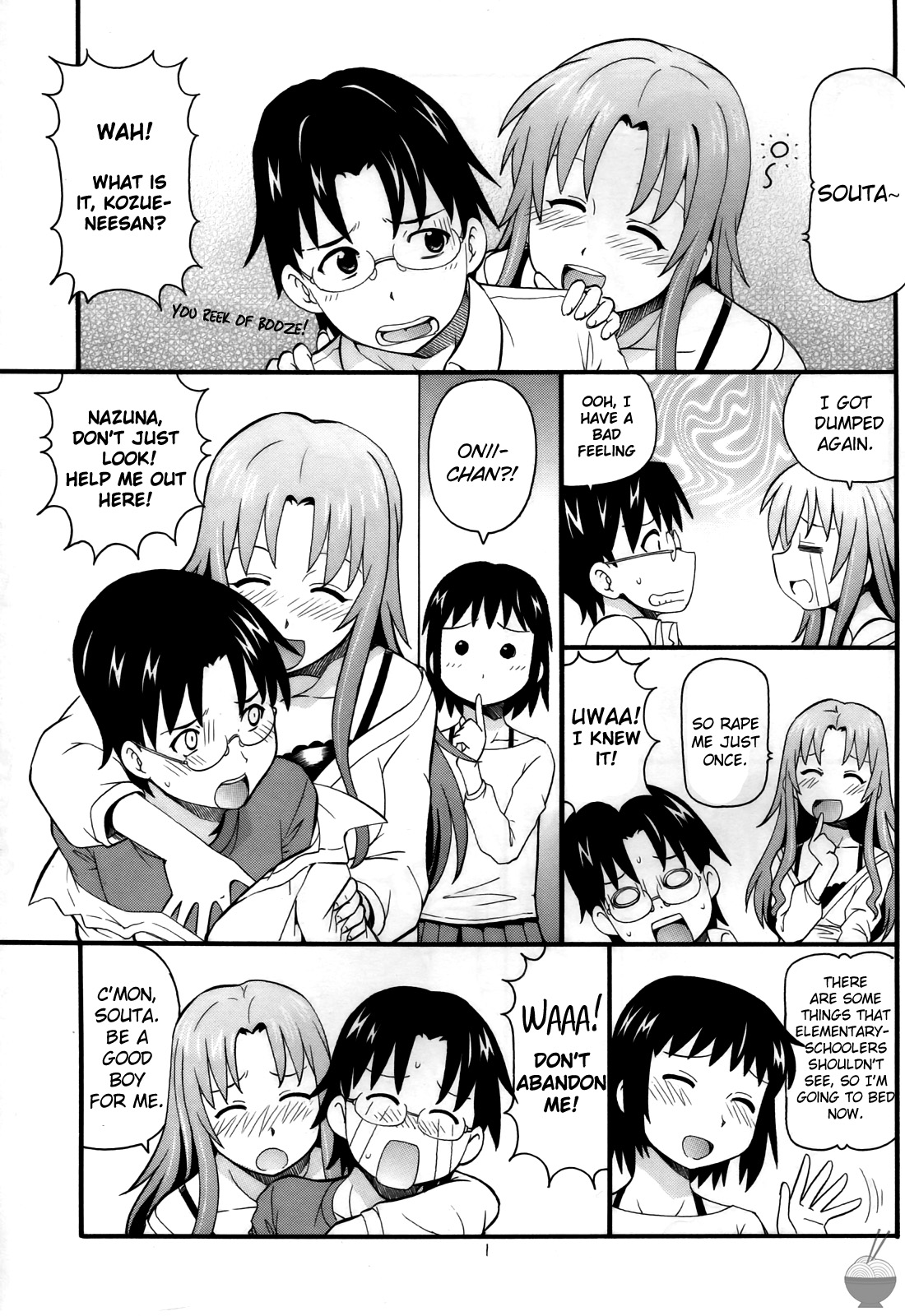 FUCKING!! page 2 full