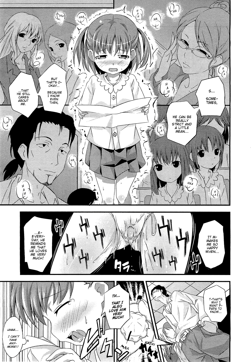 Himitsu no Jugyou Sankan | Secret of the Classroom Visit page 5 full