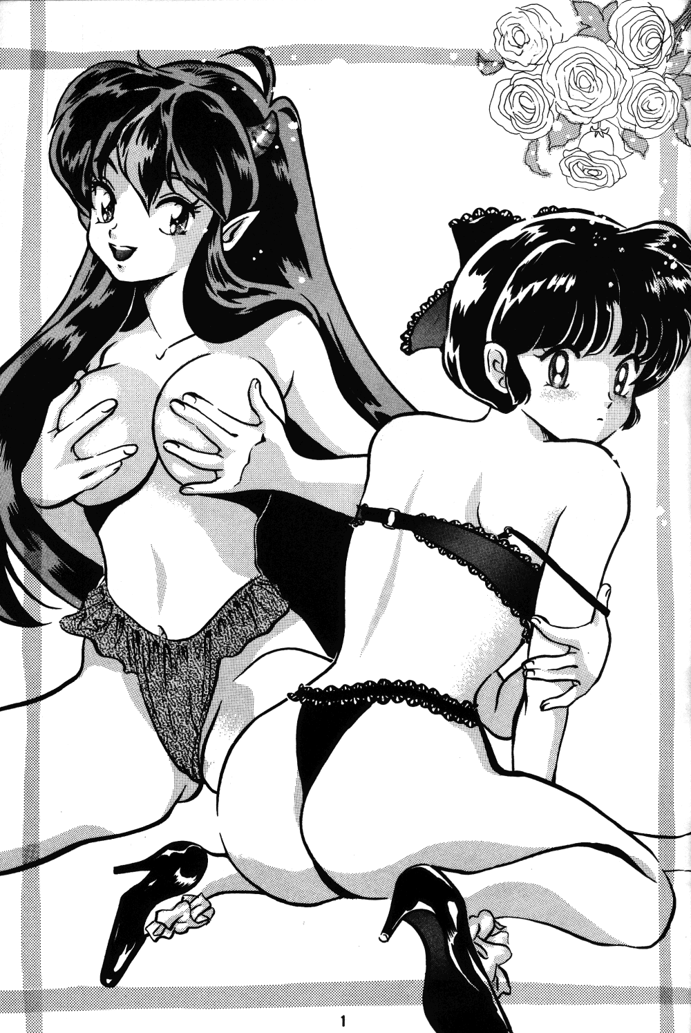 IMPRESSION page 2 full