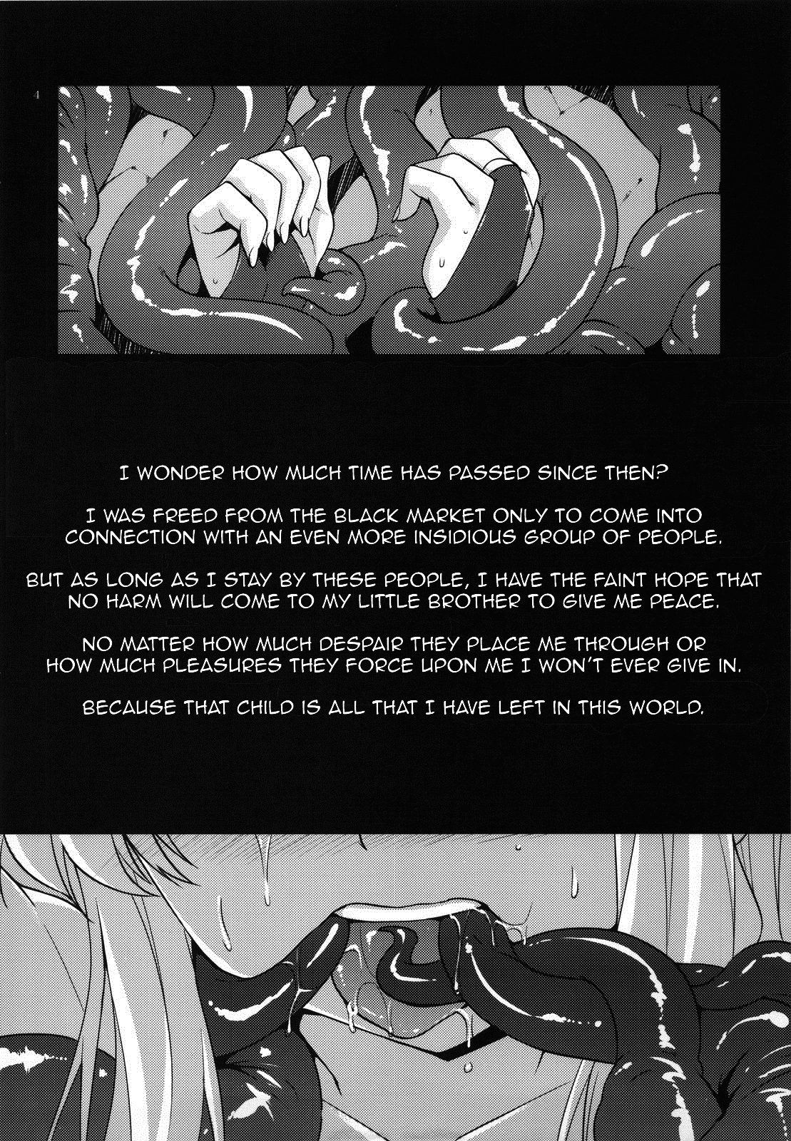 Saitei Rakusatsu Kakaku 3   =Pineapples r' Us= page 3 full