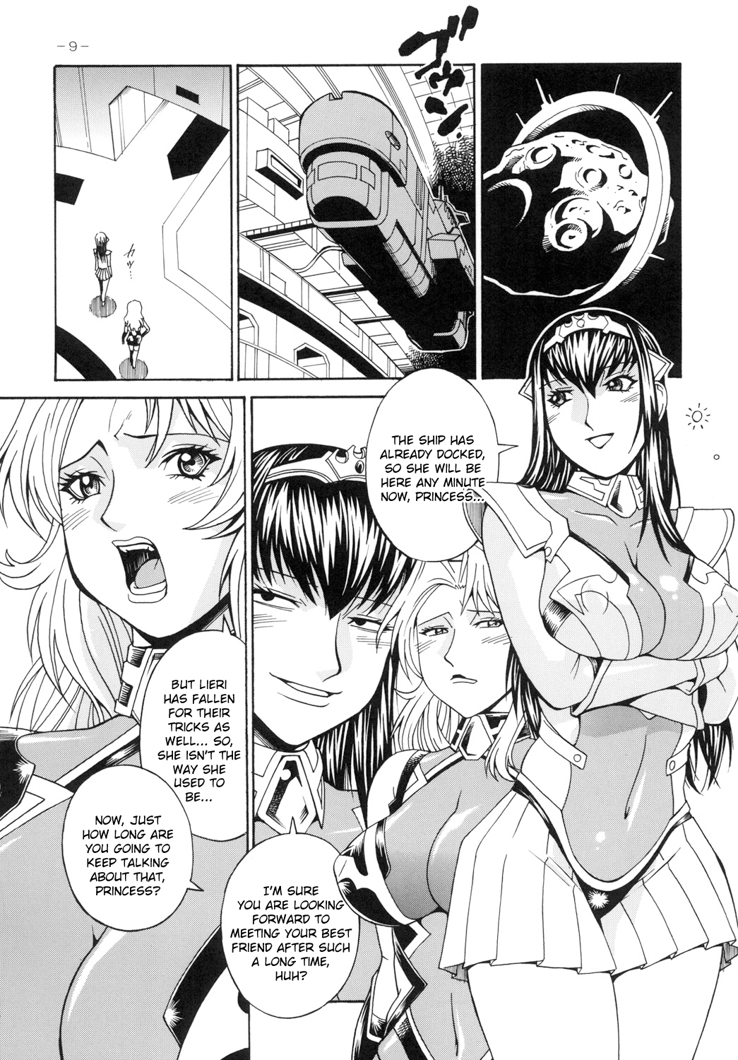 Final Prison   =Kusayanagi= page 8 full