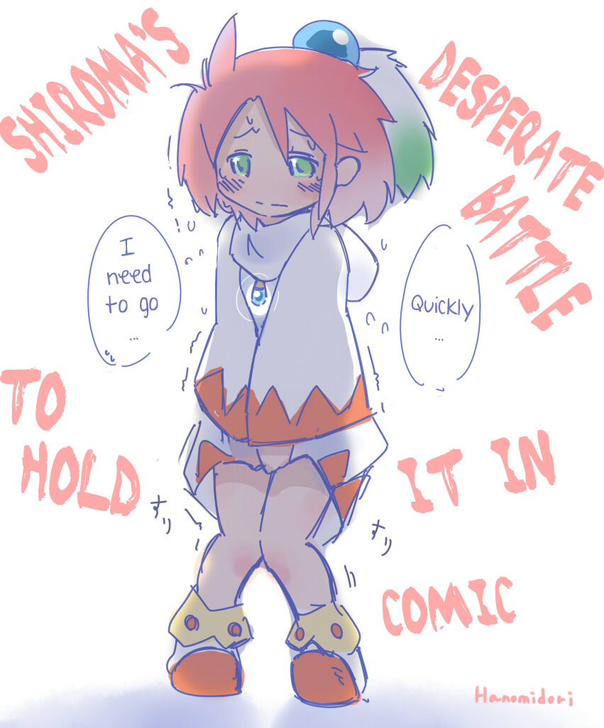 Shiroma's Desperate Battle to Hold It In page 1 full