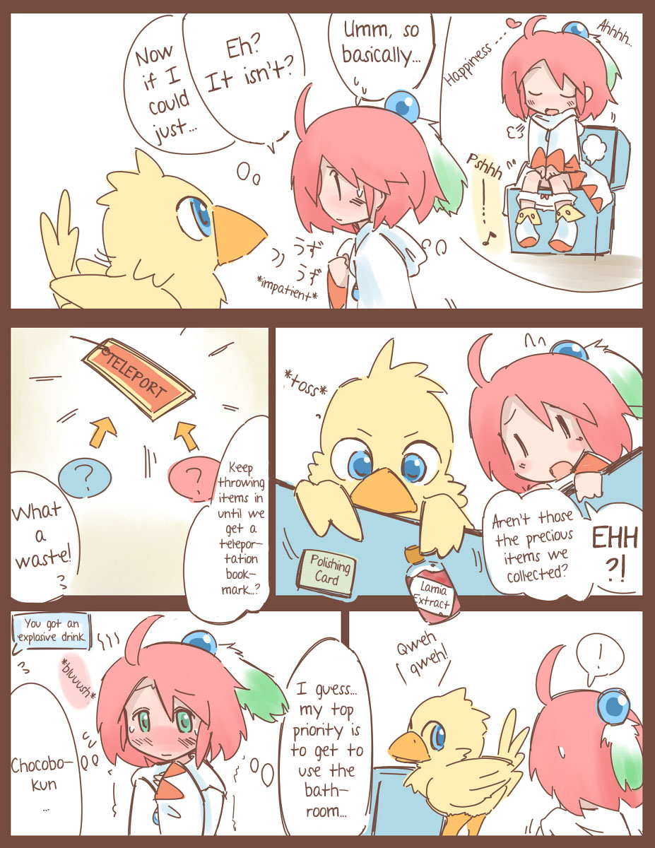 Shiroma's Desperate Battle to Hold It In page 10 full