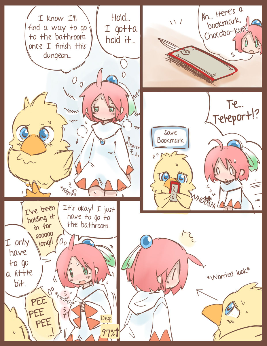 Shiroma's Desperate Battle to Hold It In page 7 full