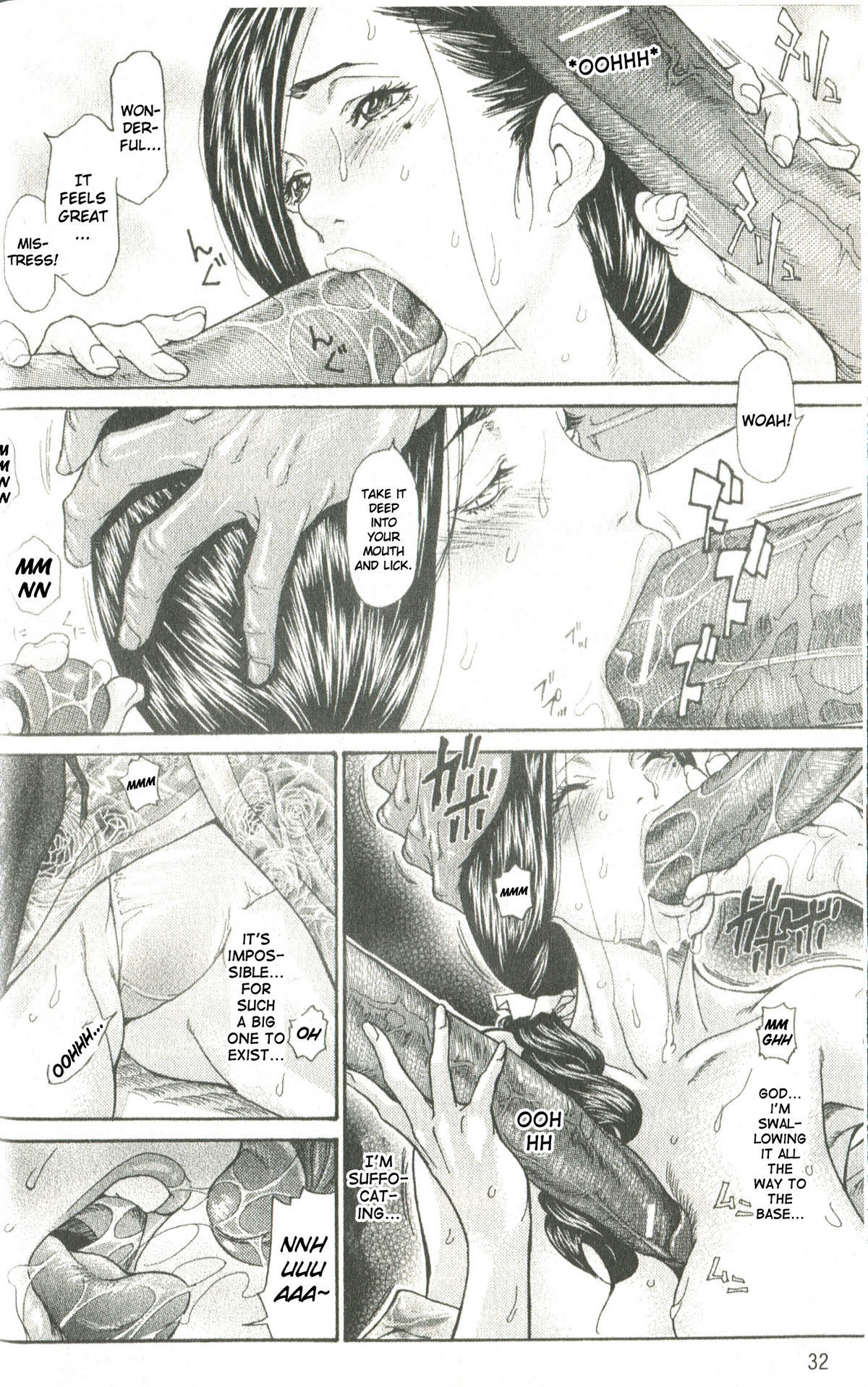 Nippon no omoide | Memories of Japan page 10 full