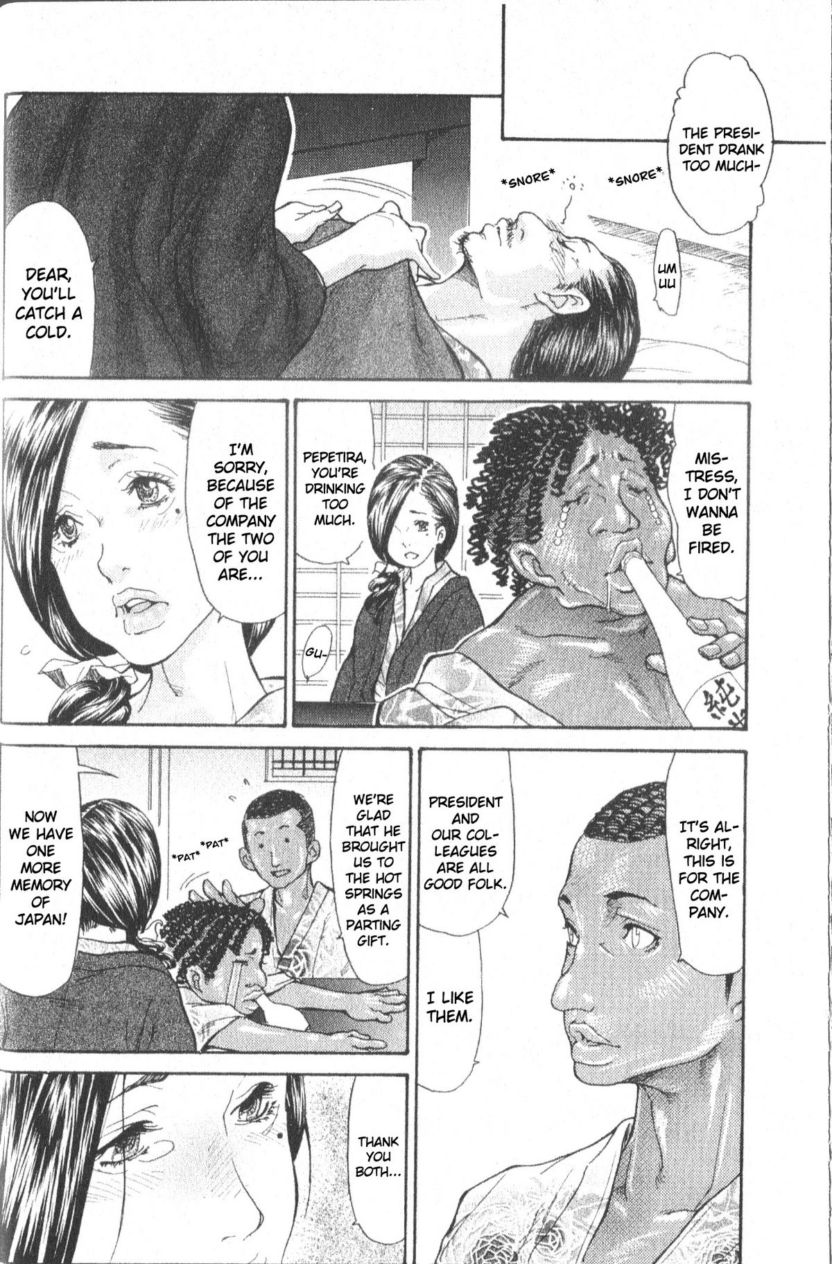 Nippon no omoide | Memories of Japan page 4 full