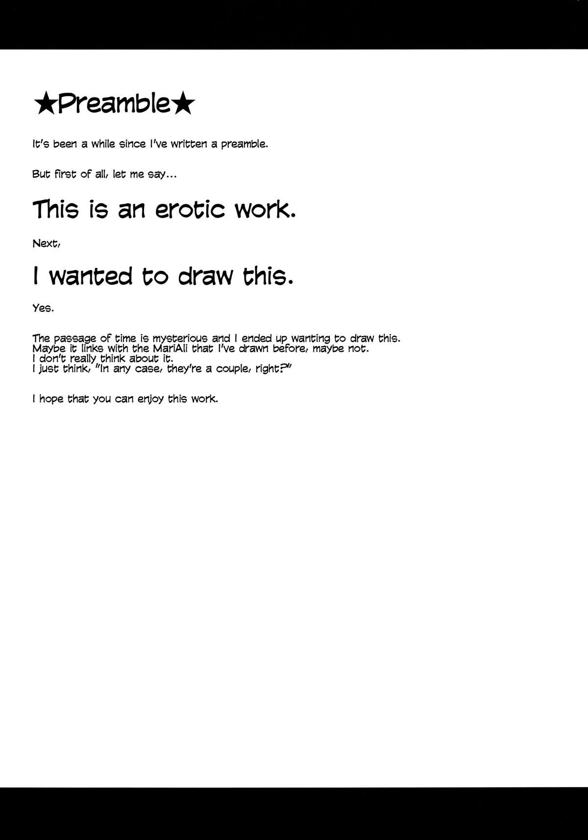 twinkle star   =TV= page 4 full