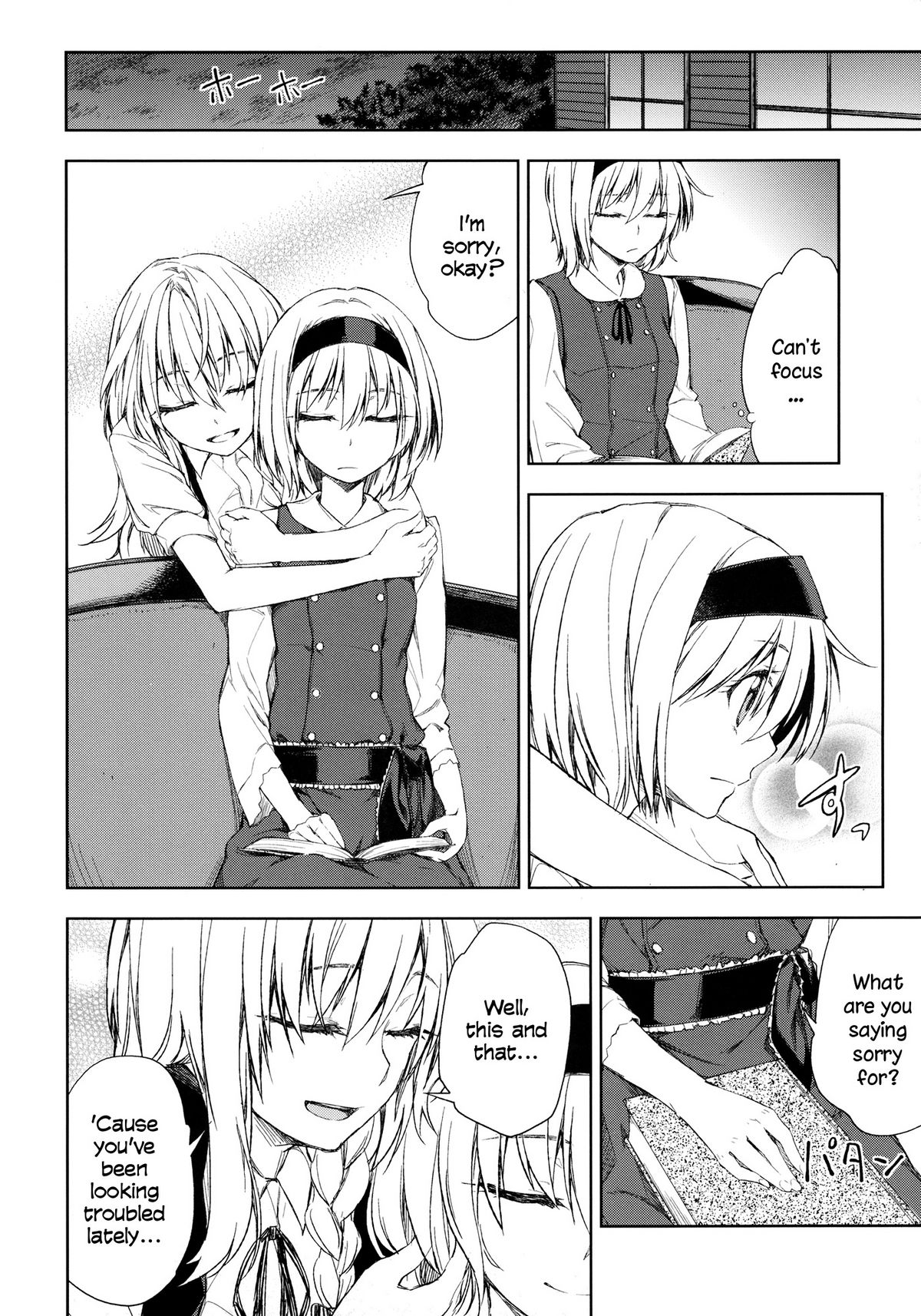 twinkle star   =TV= page 8 full