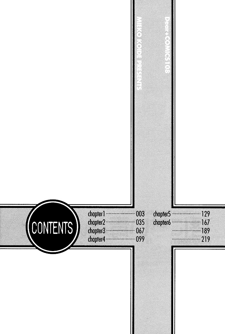 Kuchibiru ni Amai Doku C page 3 full