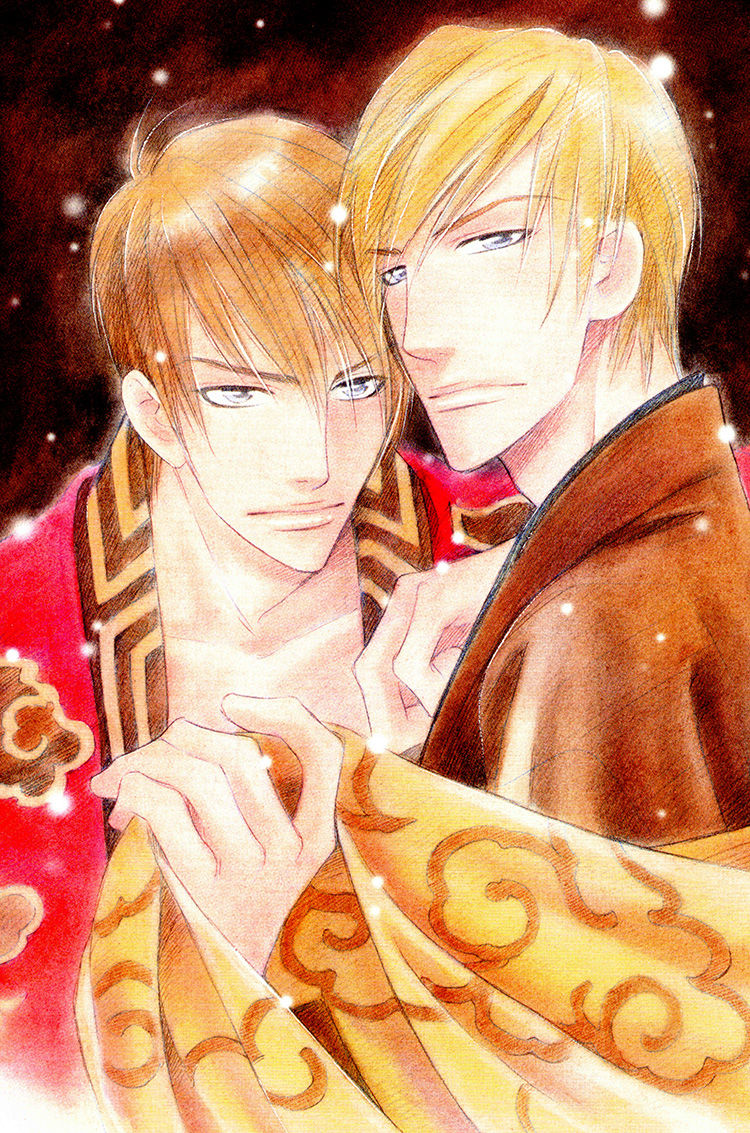 Kuchibiru ni Amai Doku C page 5 full