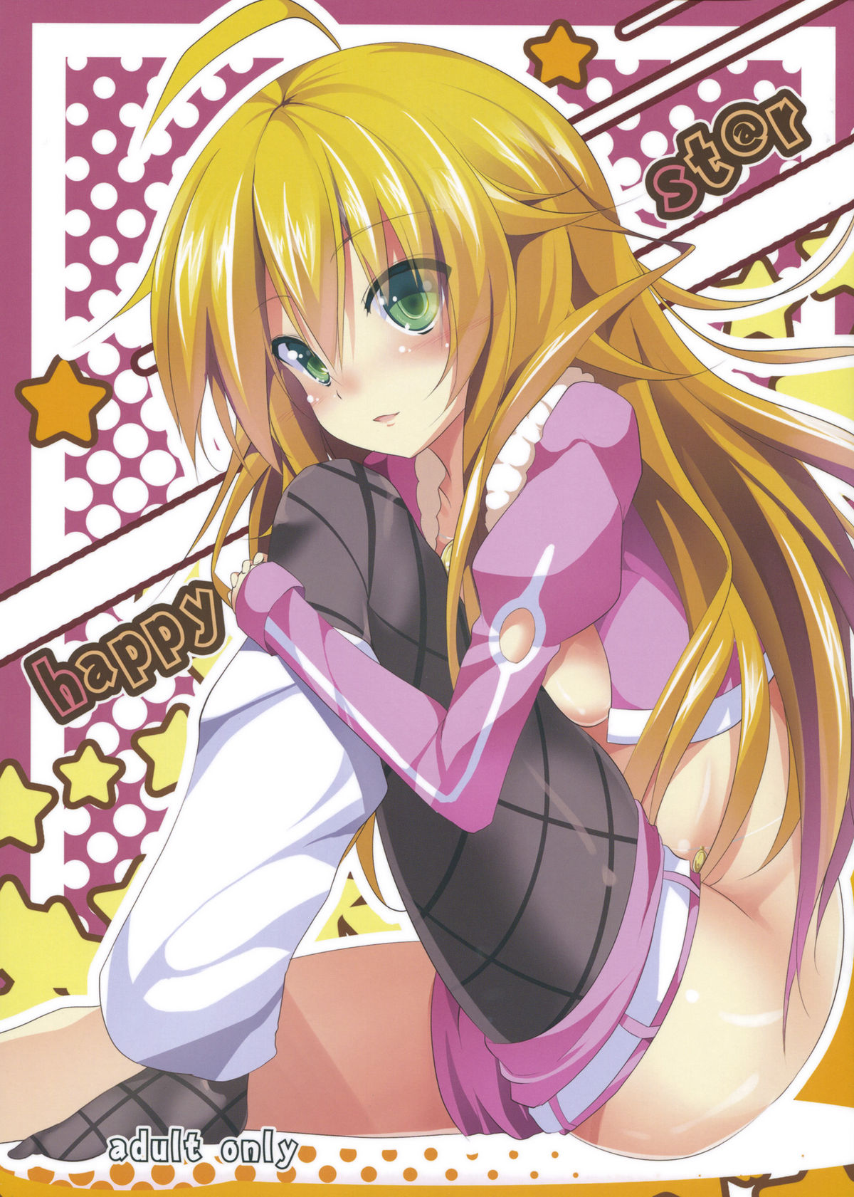 happy st@r page 1 full