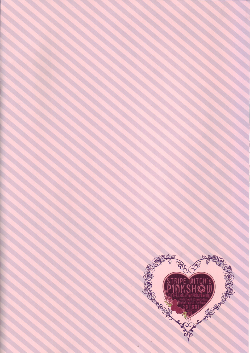 STRIPE WITCH's PINKSHOW page 8 full