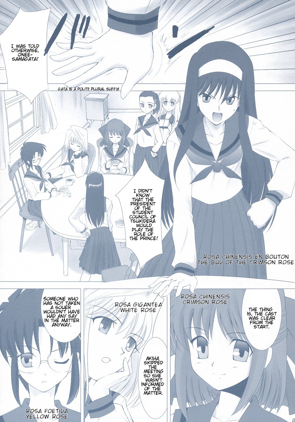 Tsukihime Complex 2 "blue" page 8 full