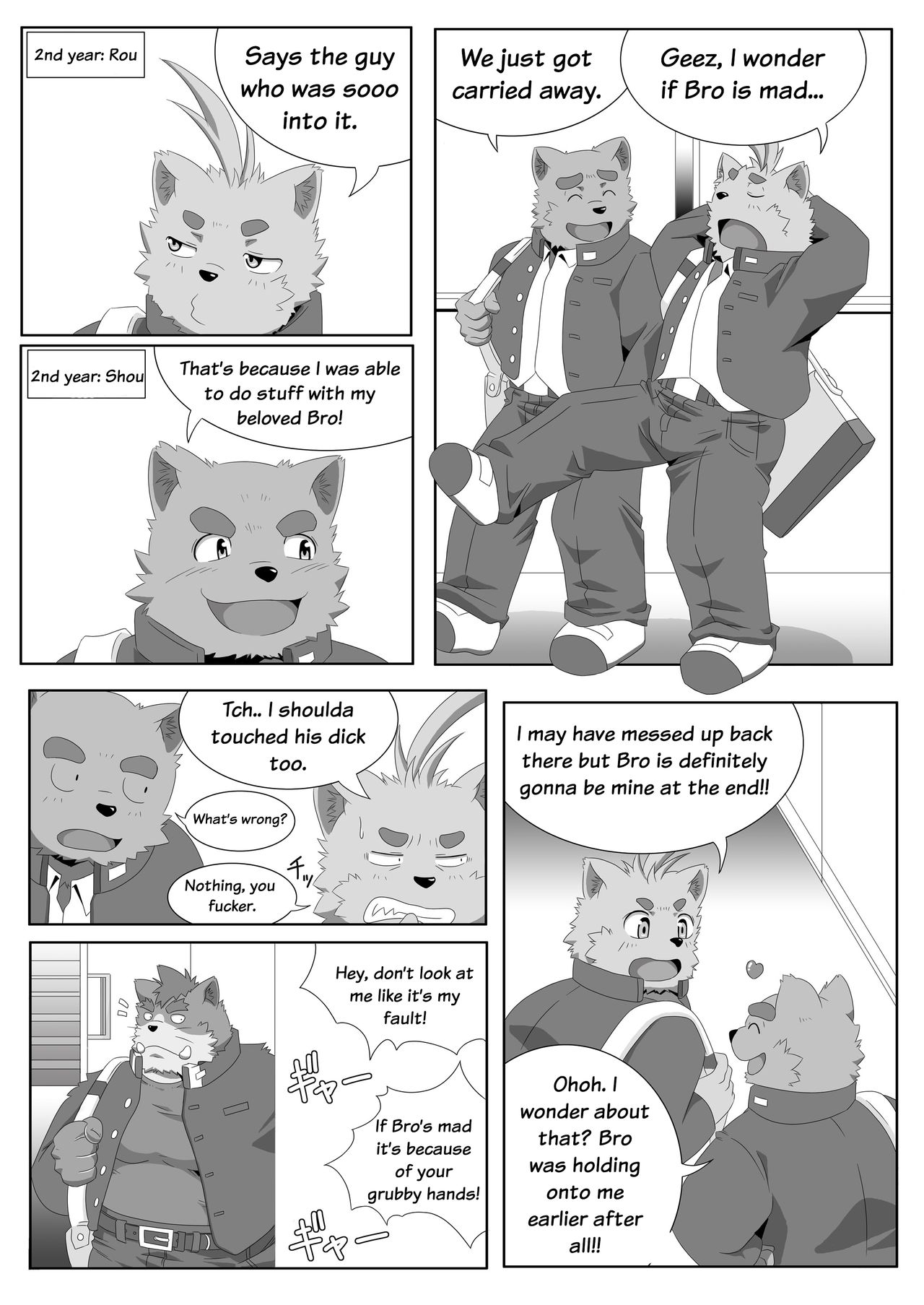 Oshiete! Bancho!! | Teach Me! Guardian!! page 8 full